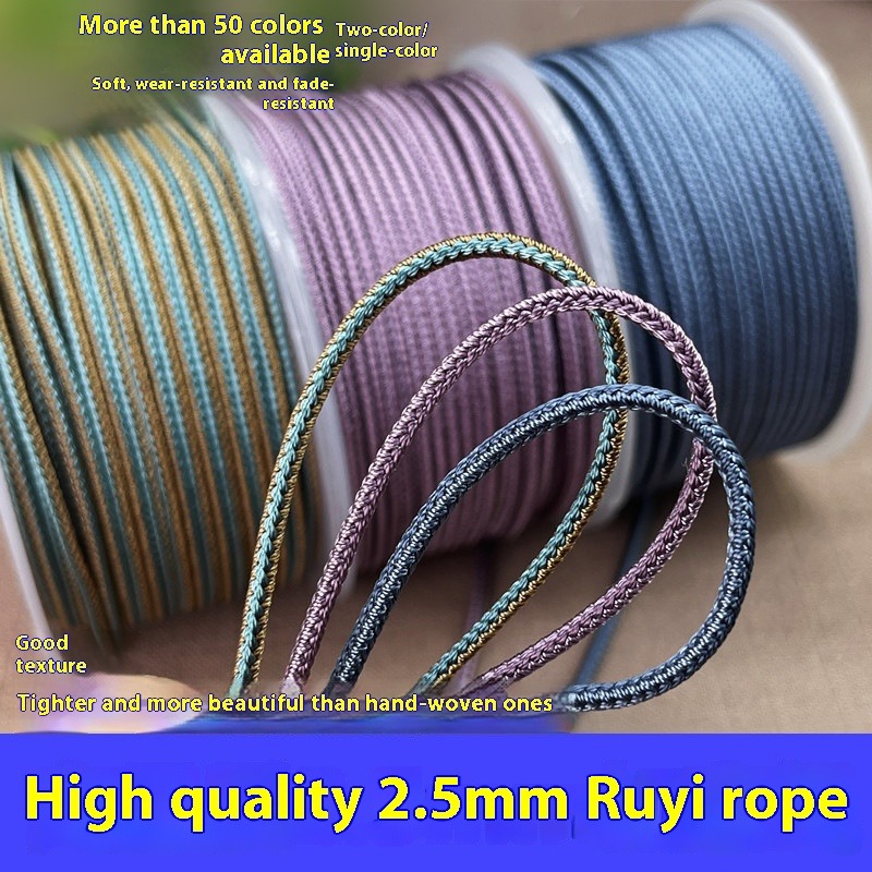 Braided Line - 10M/Roll 2.5Mm Dua Warna Warna Dikepang