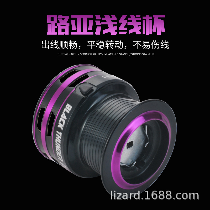 Reel Pancing Spinning Spool Da - Ice Fishing Line ulasan dan harga