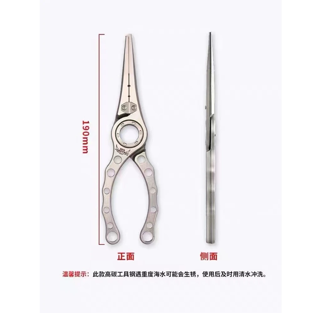 BOTR-Tang Pancing Titanium Pre - Fishing Line Cutter ulasan dan harga
